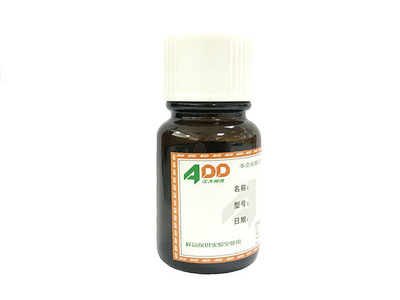 奶酪液體(tǐ)香精(jīng) 食品添加劑