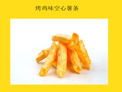大馬烤雞味調味料