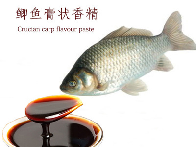 鲫魚膏狀香精(jīng)