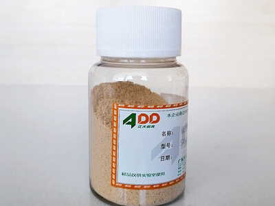 椒鹽味調味料