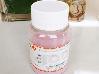 紫薯粉末香精(jīng)