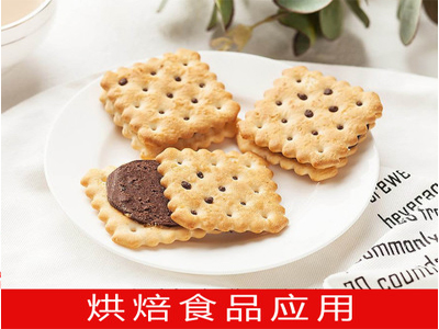 蜂蜜液體(tǐ)香精(jīng)