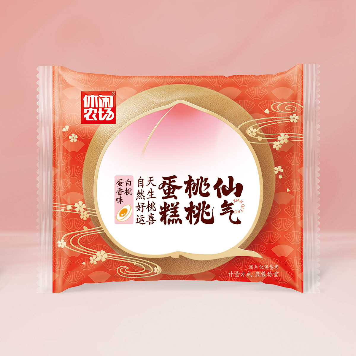 仙氣桃桃蛋糕 白桃蛋香味