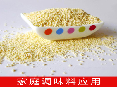 蜂蜜液體(tǐ)香精(jīng)