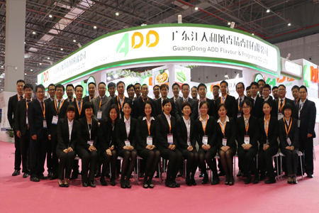 Jiangda Hefeng brings new products to the focus of 2016FIC