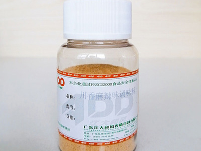 麻辣味調味料