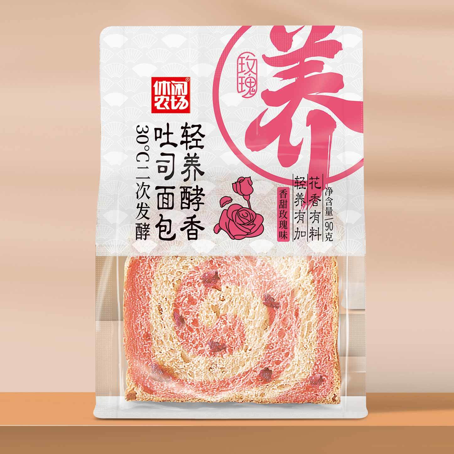 輕養吐司面包 香甜玫瑰味