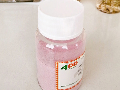 紫薯粉末香精(jīng)