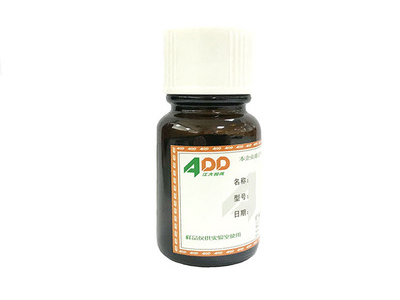 威士忌液體(tǐ)香精(jīng) 雞尾酒啤酒食用(yòng)香精(jīng)