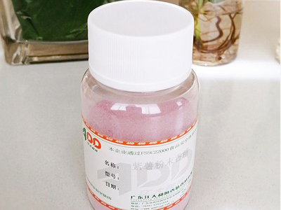 紫薯粉末香精(jīng)